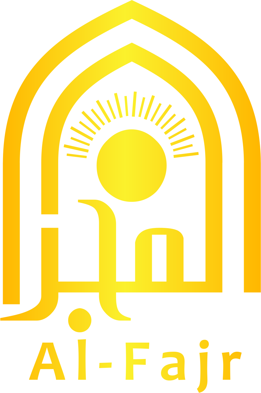 AL-FAJR FOUNDATION Logo